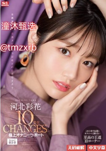 と女性のポルノを扱う無修正ウェブサイト山村乱3伦