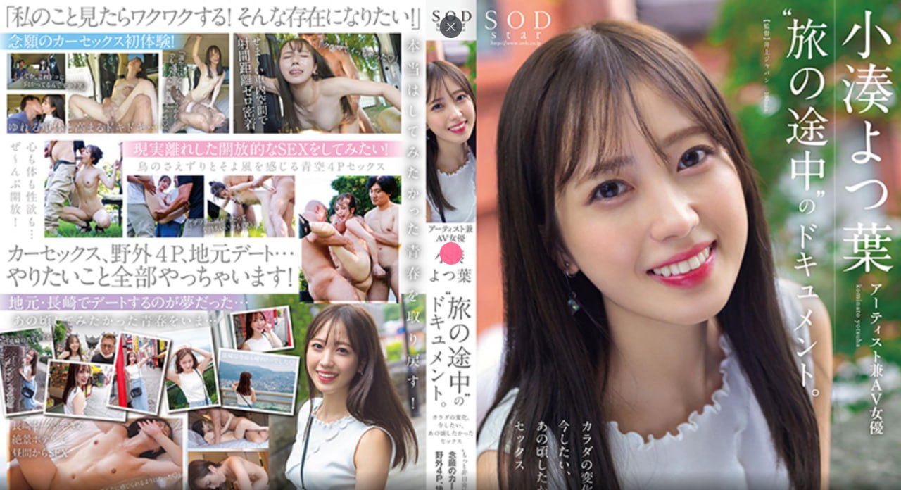 av无码不卡免费在线看_观看免费无删减完整版